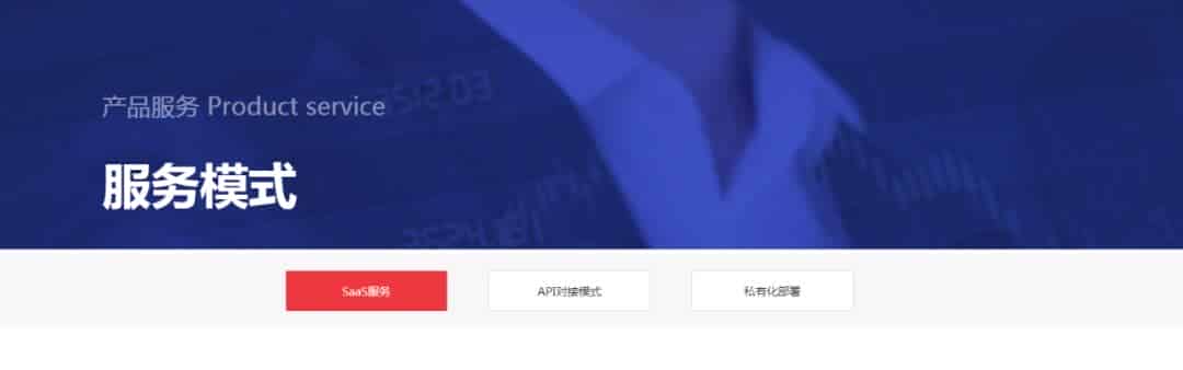 众信签电子签章平台优势解读：助力企业高效无纸化办公