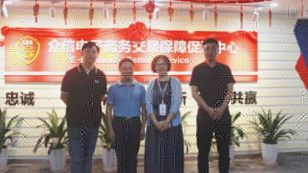 宜春市科技局副局长龙文平到众信中心调研智慧平台建设工作