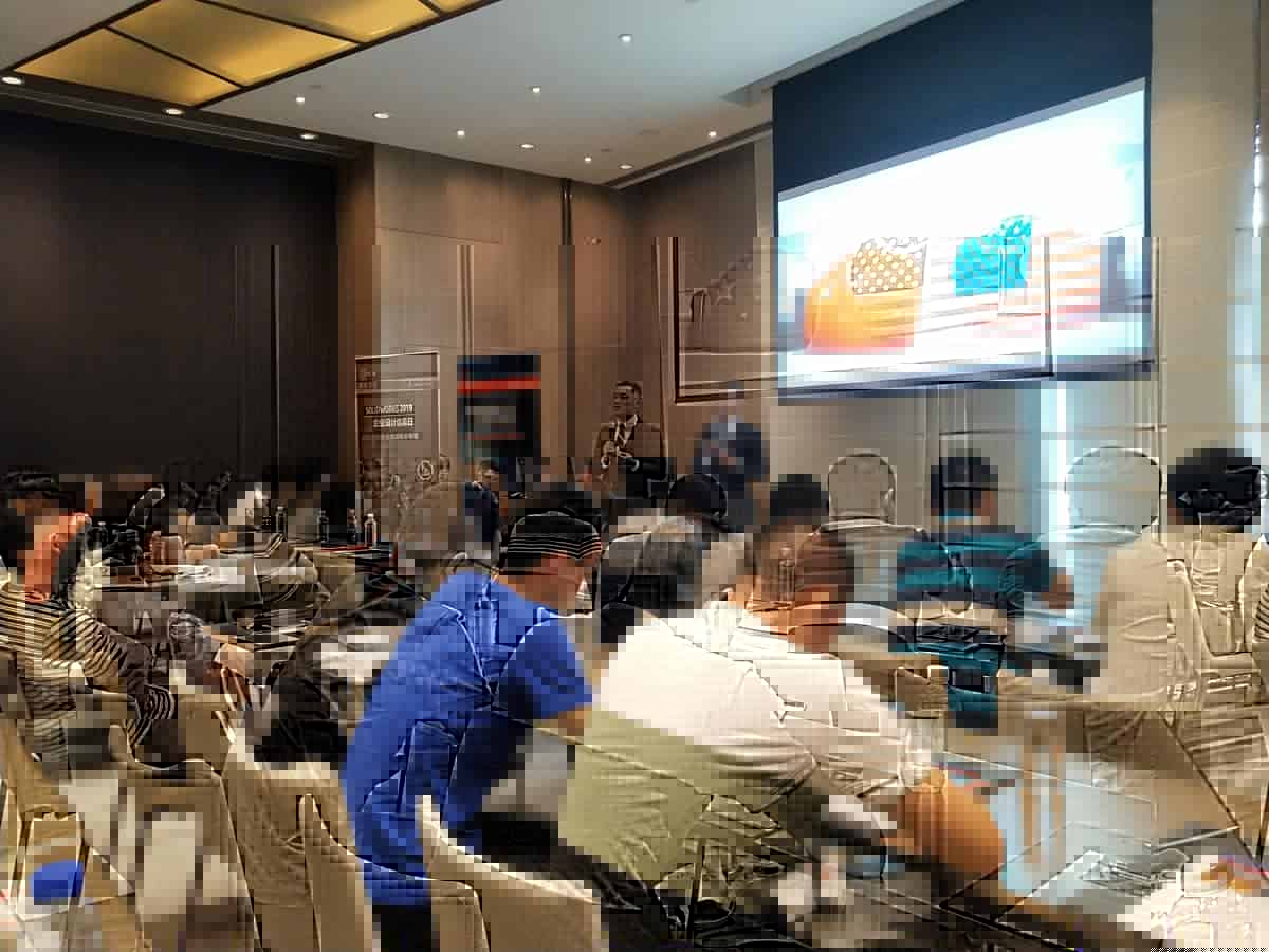 苏州卓盛信息 SOLIDWORKS 2019仿真日活动 圆满成功！——会议精华都在这里