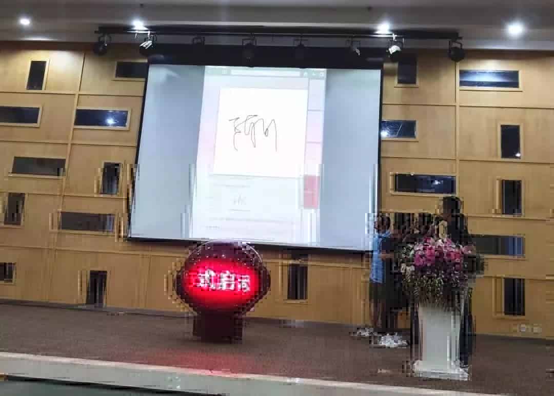 新生态，大变革！首份珠宝设计研发成果“销售分账”合同正式签订！