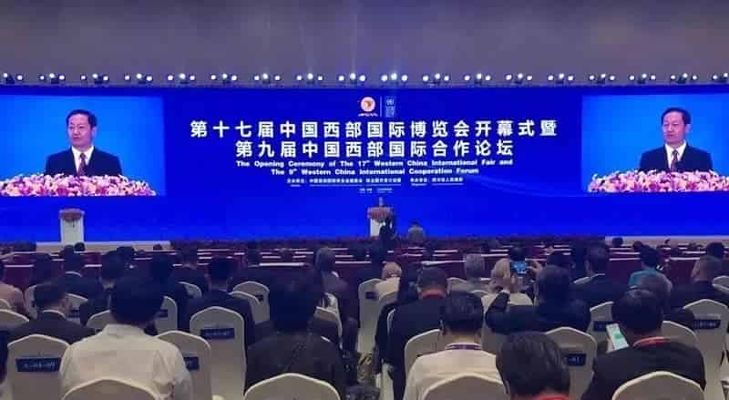 探码科技@你，你收到一封西博会邀请函，请查收！