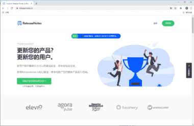 帮助中小企业制作帮助文档的6大“黑科技”工具！