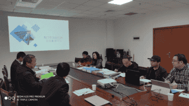 多机构整合后的荆门市检验检测公共服务平台项目顺利验收