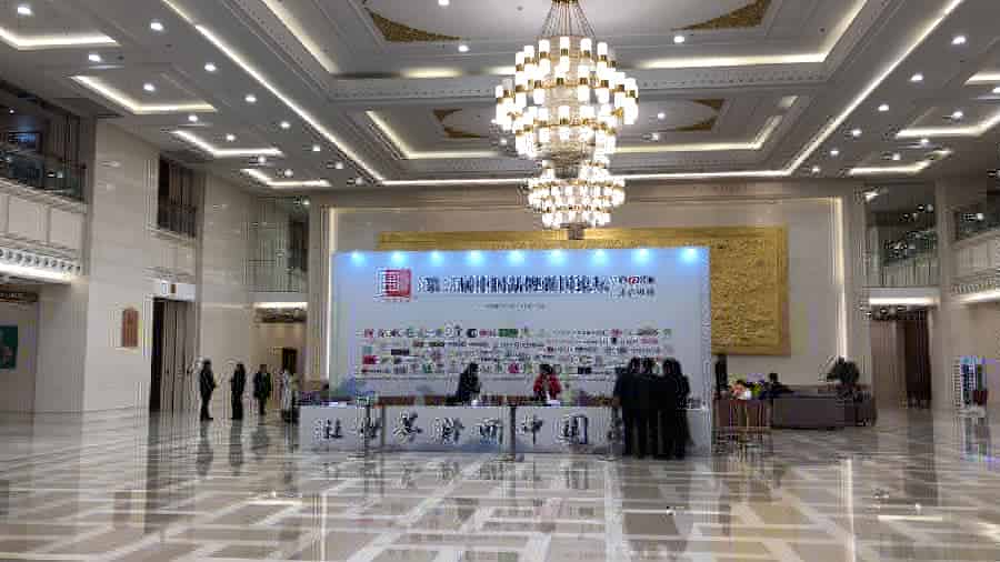 祝贺思普软件获第三届中国品牌强国论坛 “70年70系列中国软件匠心品牌” 称