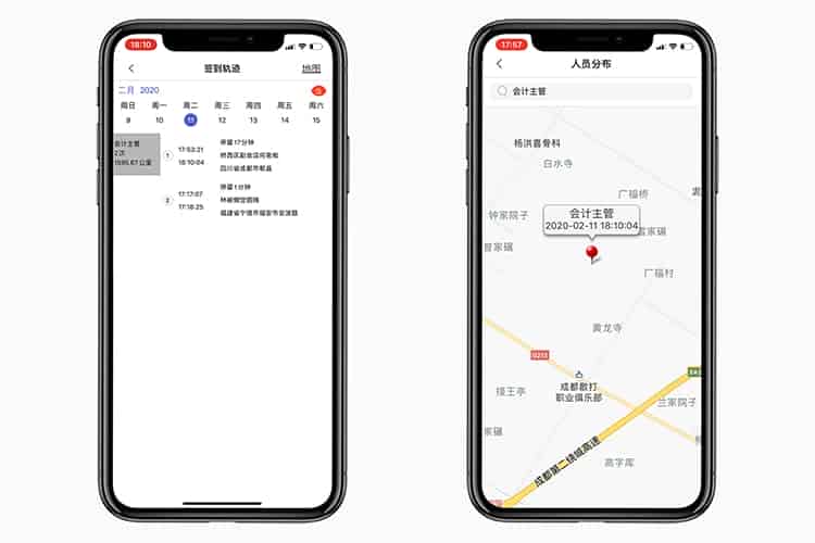 疫情之下，管家婆物联宝如何携手你我，远程战“疫”？