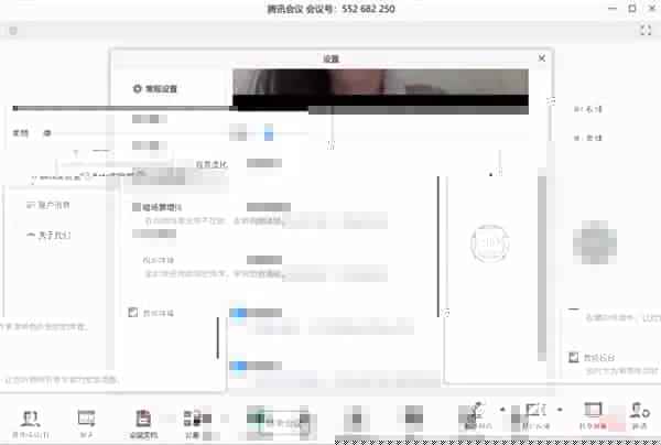 最受企业欢迎的国内在线视频会议软件