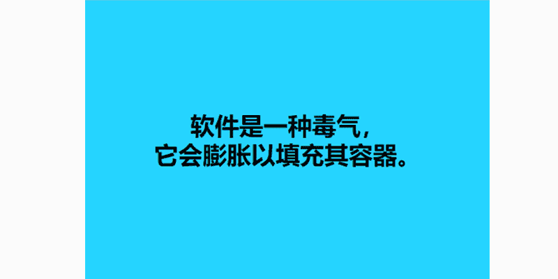 Dagle SaaS 软件开发助力企业成功数字化转型