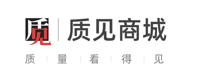 温州市质量技术监督检测院借力青之软件，打造 上受理业务平台