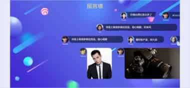 线上活动抽奖、投票小程序，轻松调动员工积极性！