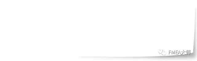快讯：长春盖尔瑞孚艾斯曼FMEA管理系统项目正式启动
