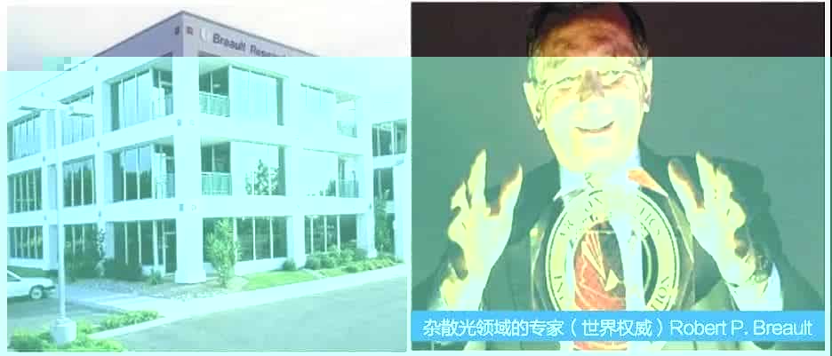 ASAP光学设计软件