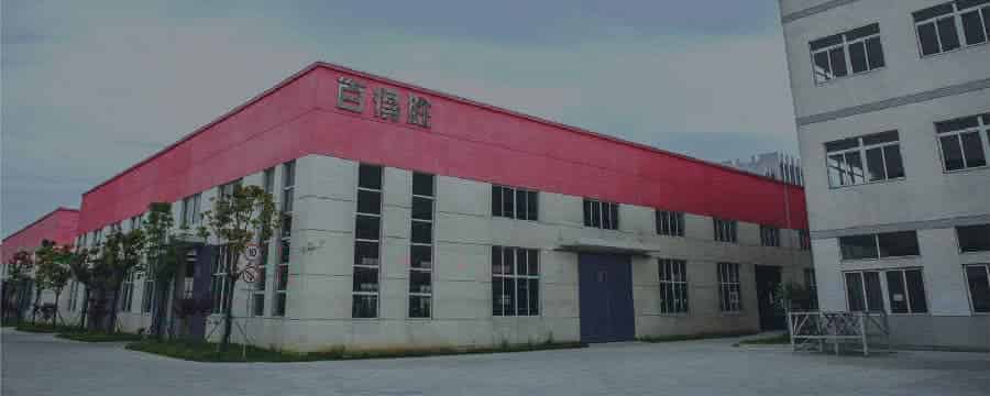 百得胜智能家居引进SIPM/PLM