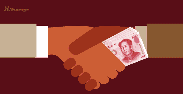 招标采购腐败与欺诈行为有哪些？该如何预防？