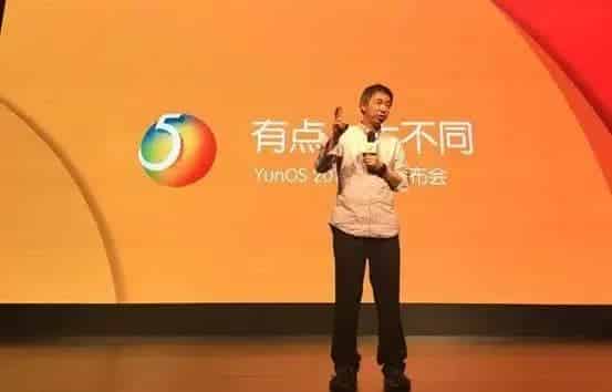 大国隐痛：做一个操作系统有多难？