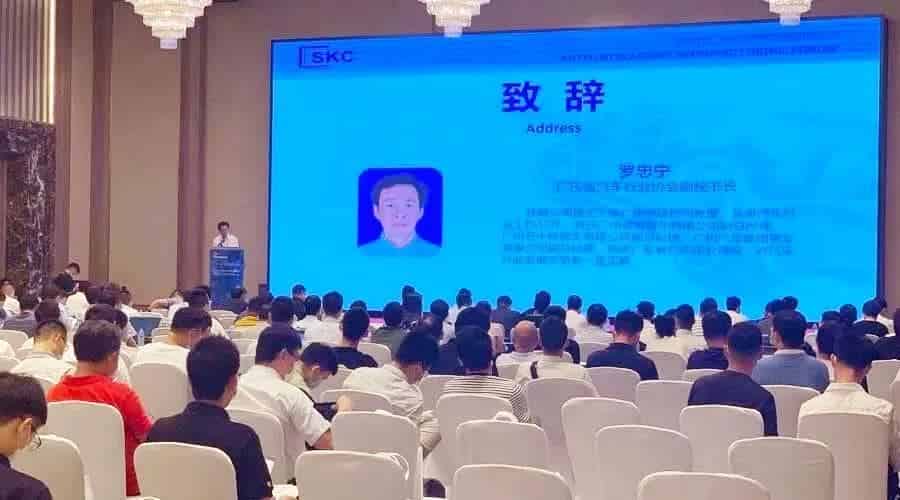 华盟动态︱2020 达索系统/华盟科技工业新体验巡展(广州站)成功举办