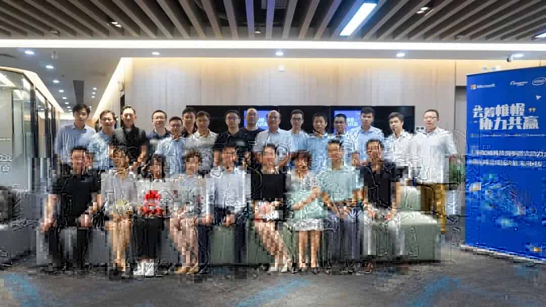 工博科技携手微软共绘企业上云最佳路径，加速企业数字化转型
