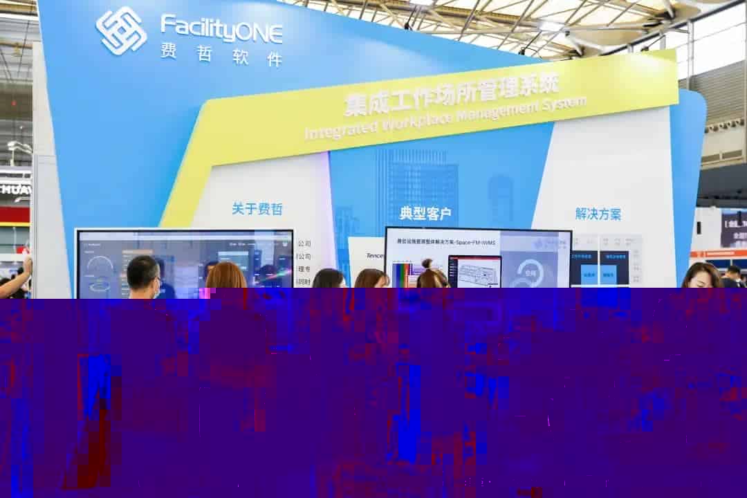 SSOT2020领跑智慧办公市场复苏，展示创新成果引发行业热议