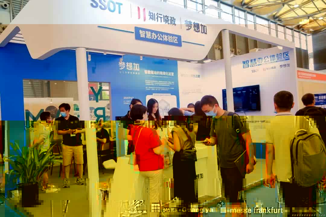 SSOT2020领跑智慧办公市场复苏，展示创新成果引发行业热议