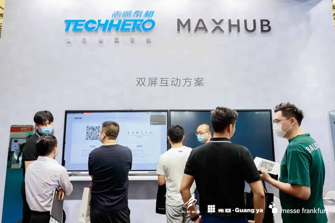 SSOT2020领跑智慧办公市场复苏，展示创新成果引发行业热议