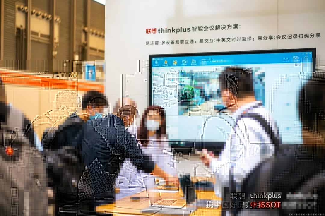 SSOT2020领跑智慧办公市场复苏，展示创新成果引发行业热议