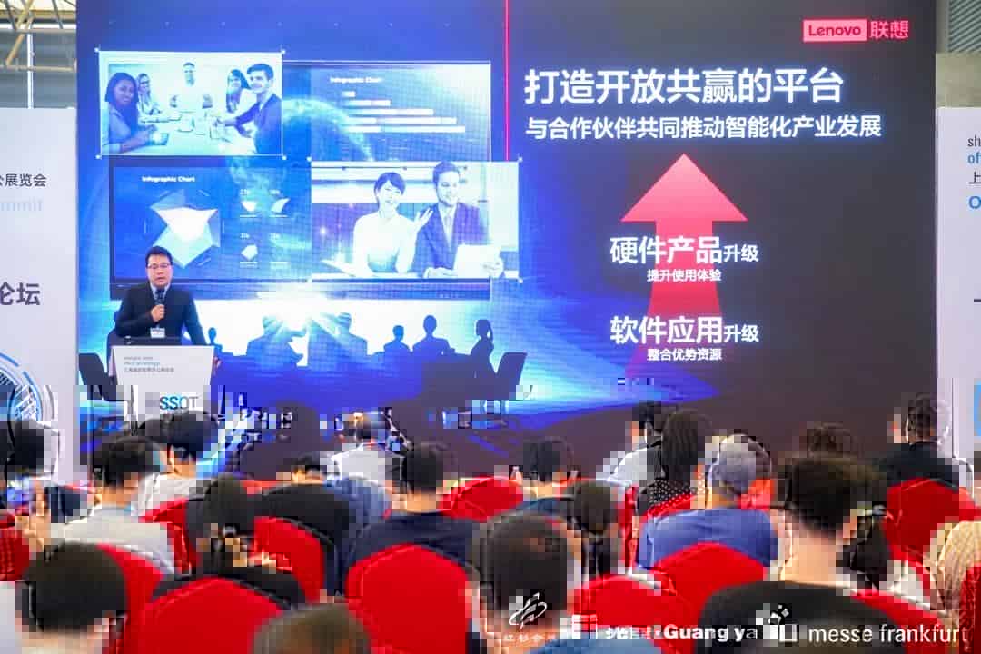 SSOT2020领跑智慧办公市场复苏，展示创新成果引发行业热议