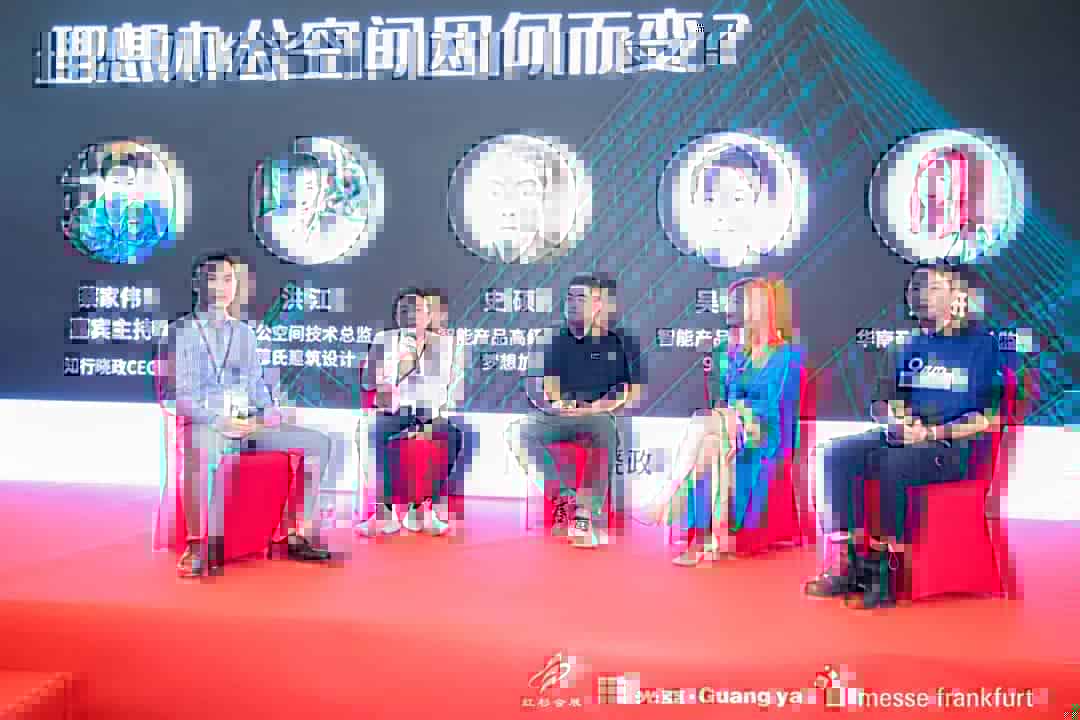 SSOT2020领跑智慧办公市场复苏，展示创新成果引发行业热议