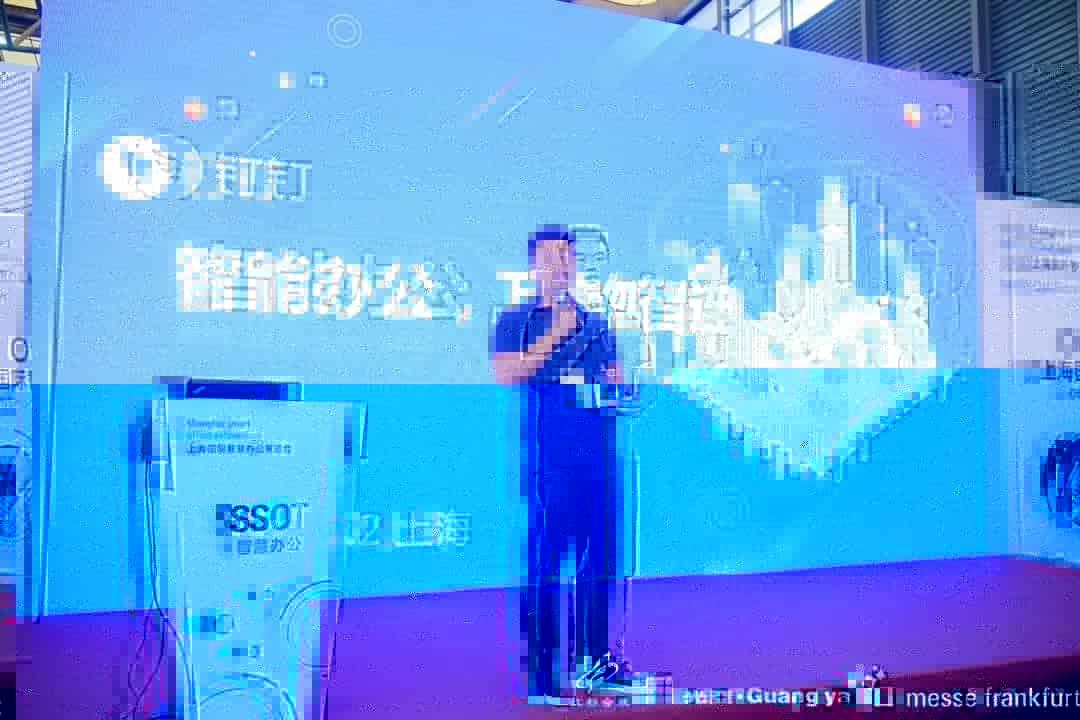 SSOT2020领跑智慧办公市场复苏，展示创新成果引发行业热议