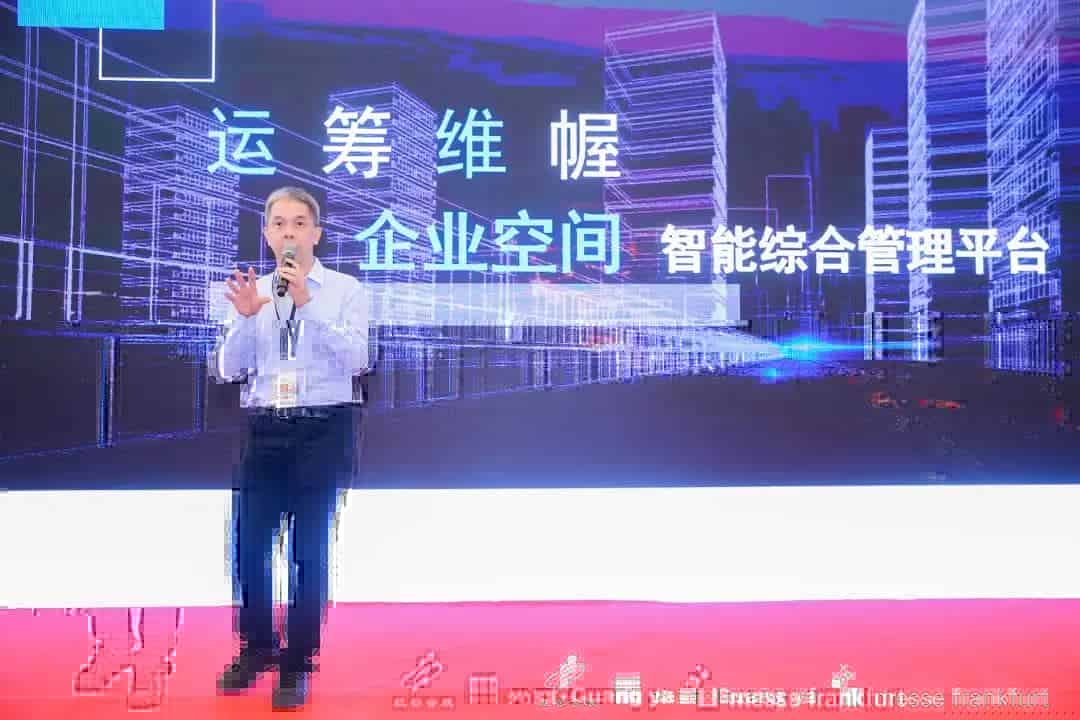 SSOT2020领跑智慧办公市场复苏，展示创新成果引发行业热议