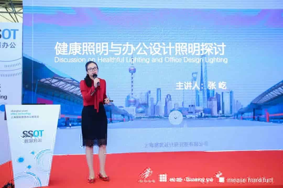 SSOT2020领跑智慧办公市场复苏，展示创新成果引发行业热议
