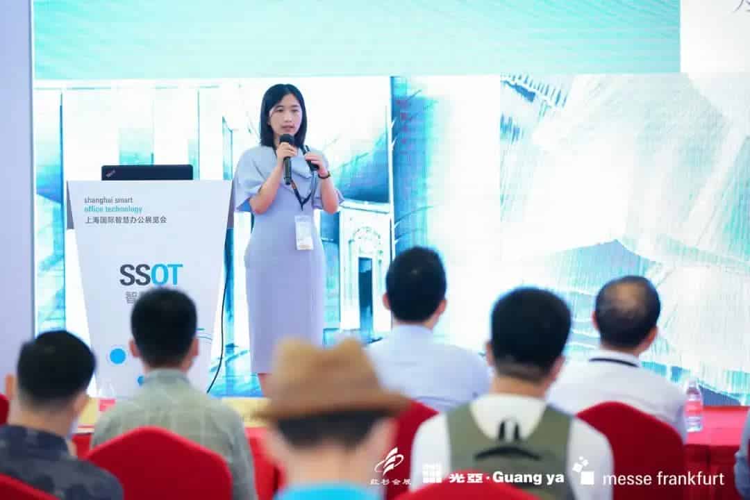 SSOT2020领跑智慧办公市场复苏，展示创新成果引发行业热议