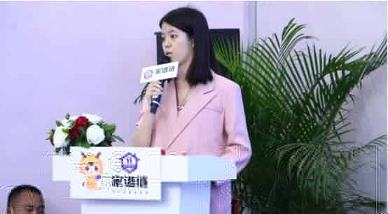 家谱链亮相高交会，点亮“区块链+文化”融合发展之路