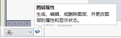 技术分享：怎么把别人现有的工程图转成自己的工程图模板