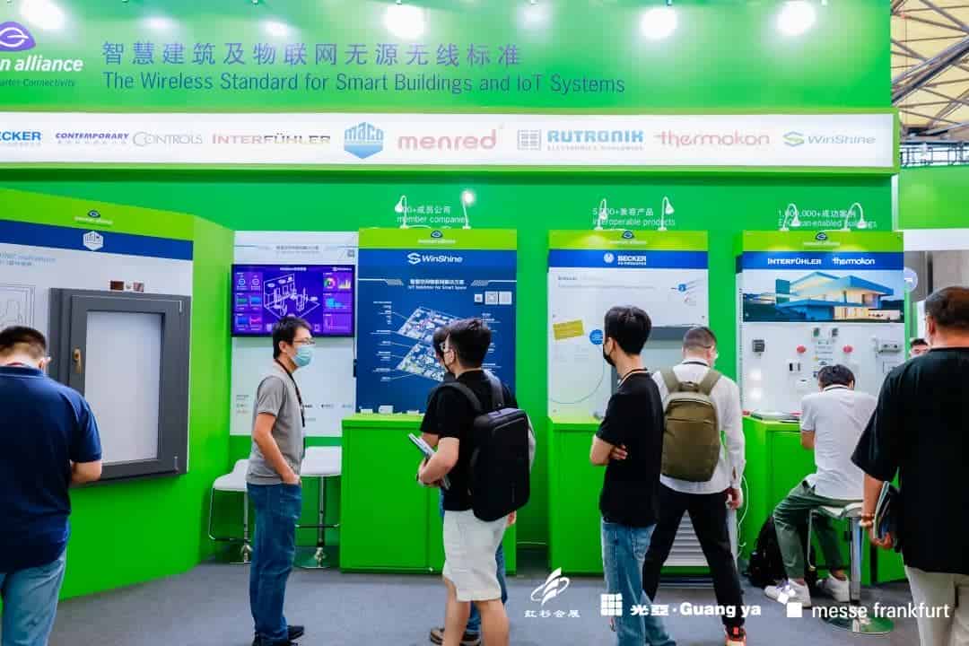 SSOT2021扩容升级焕新回归，全力支持智慧办公行业复苏