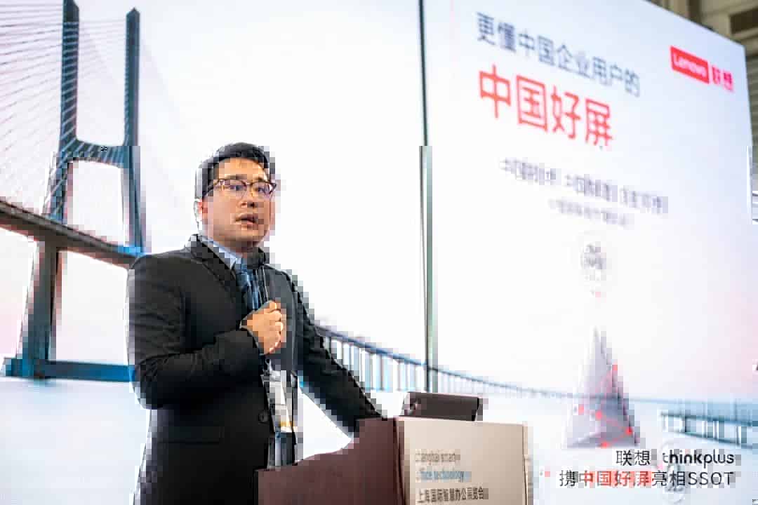 SSOT2021扩容升级焕新回归，全力支持智慧办公行业复苏