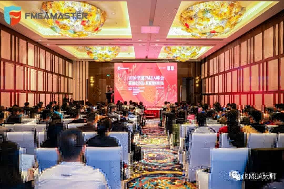 俄罗斯在FMEA应用上的一些特色（上）