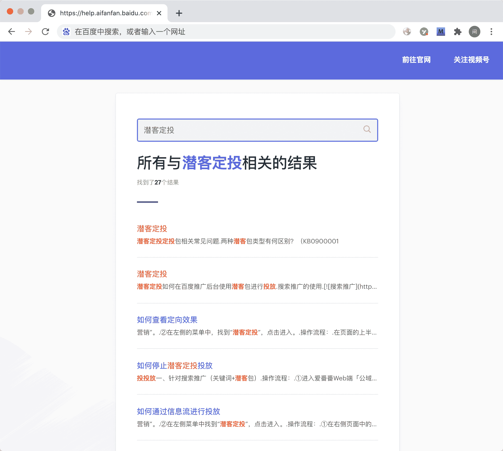 如何将文档轻松地分享给同事和客户？