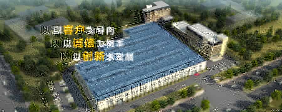 南京恒昌包装机械有限公司签约思普软件