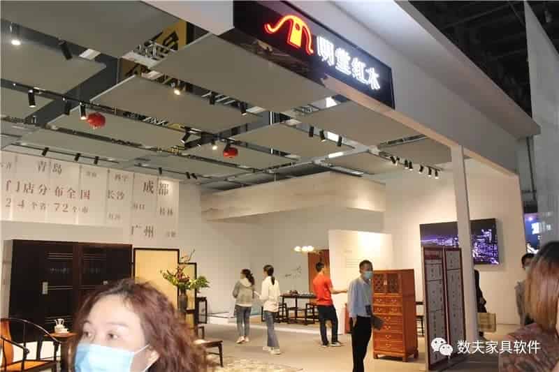 数夫标杆客户用实力见证品牌！
