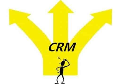 河南CRM系统排名