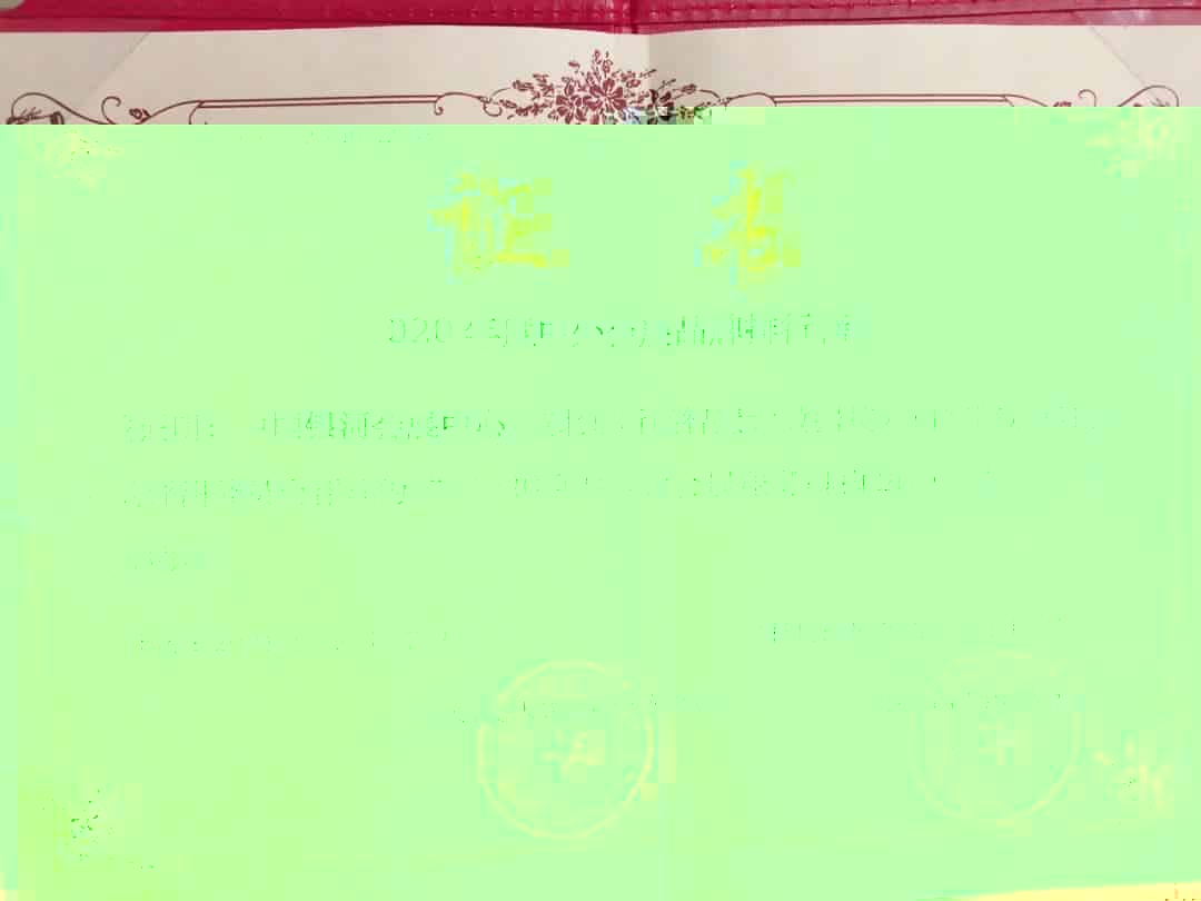 中国银河会展中心与BATJ一道荣膺“2020年度线上会展服务机构20强”