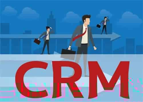 CRM的重要性有哪些