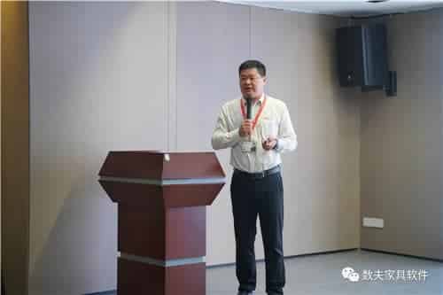 数夫ERP项目启动 助力卡姿莱特迈向精益化管理之路