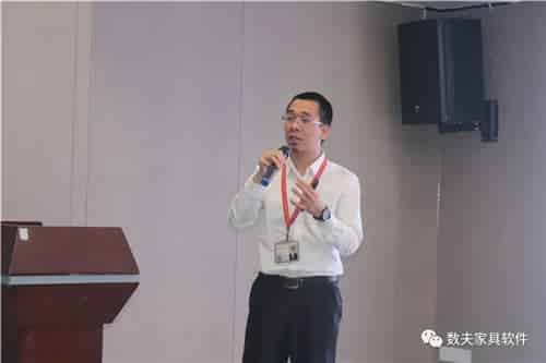 数夫ERP项目启动 助力卡姿莱特迈向精益化管理之路