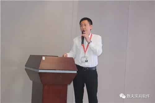 数夫ERP项目启动 助力卡姿莱特迈向精益化管理之路