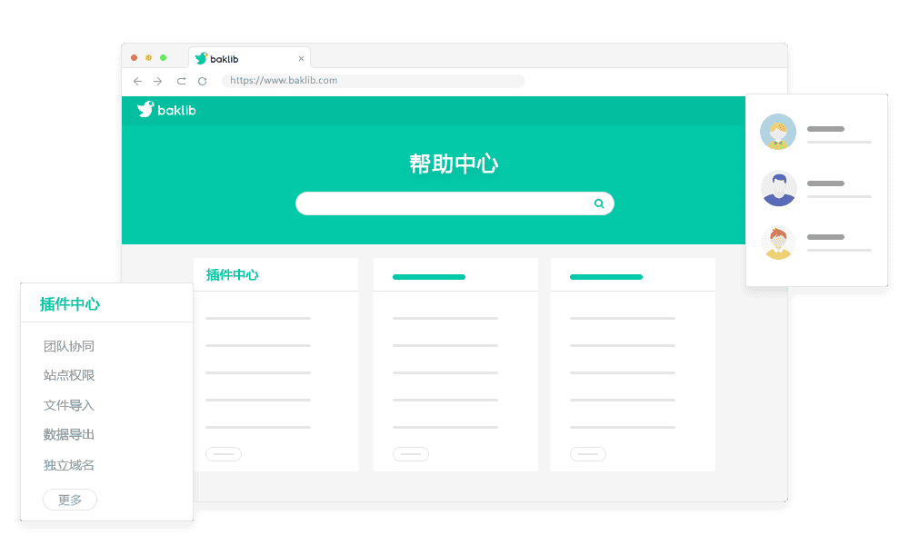 客服到底怎么提升用户体验？