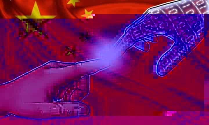 源中瑞区块链BaaS平台搭建，为企业开发应用提供技术支撑