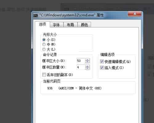使用solidworks三维设计软件 无法获取solidworks inspection的许可怎么解决？