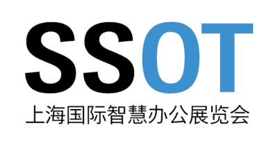 行业活动|OffiSmart智慧办公及空间管理解决方案分享沙龙-4.22深圳站
