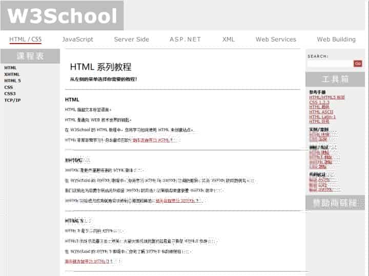 制作产品帮助文档，选择石墨、CHM还是baklib？