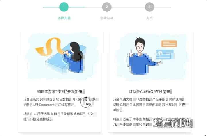 企业数字化转型，这款SaaS厂商的产品值得青睐